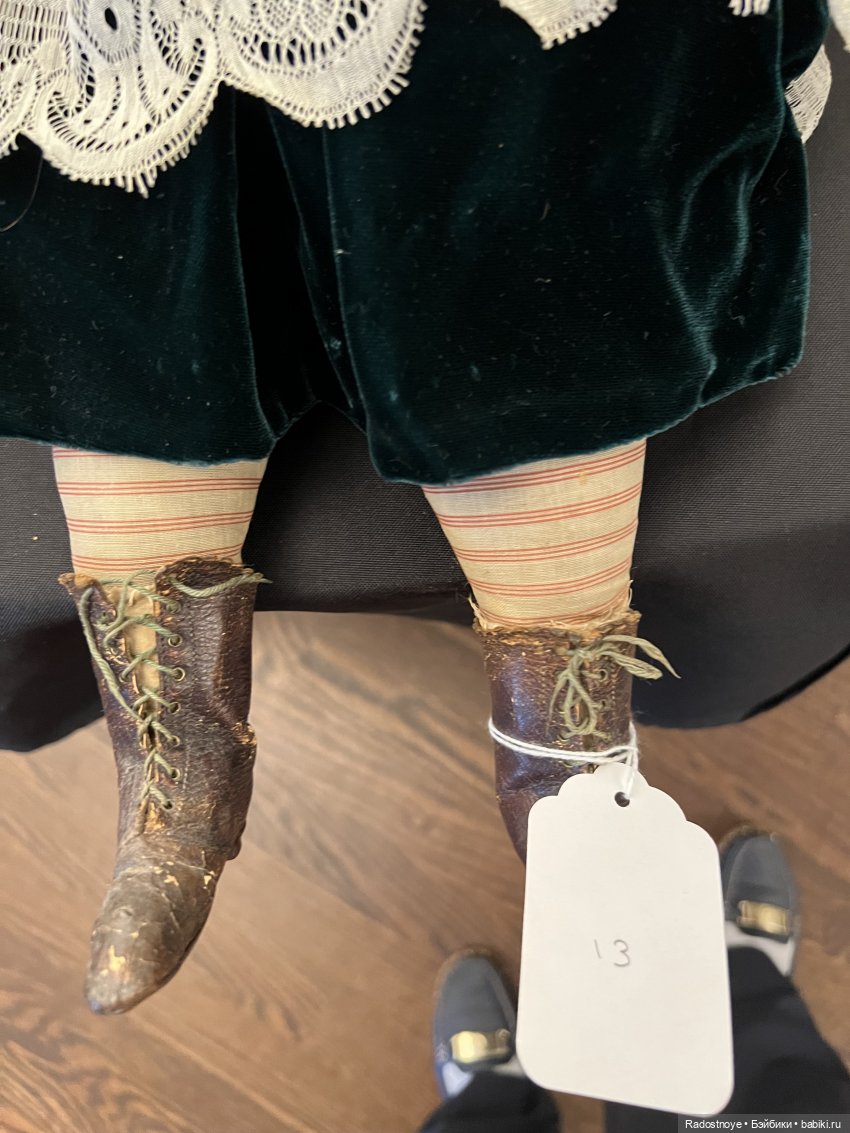 Обзор с аукциона антикварных кукол (фото 8)