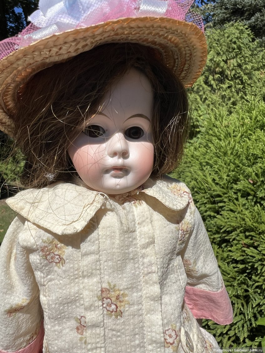 Мои сокровища с аукциона — Интересное и необычное: фотоподборки