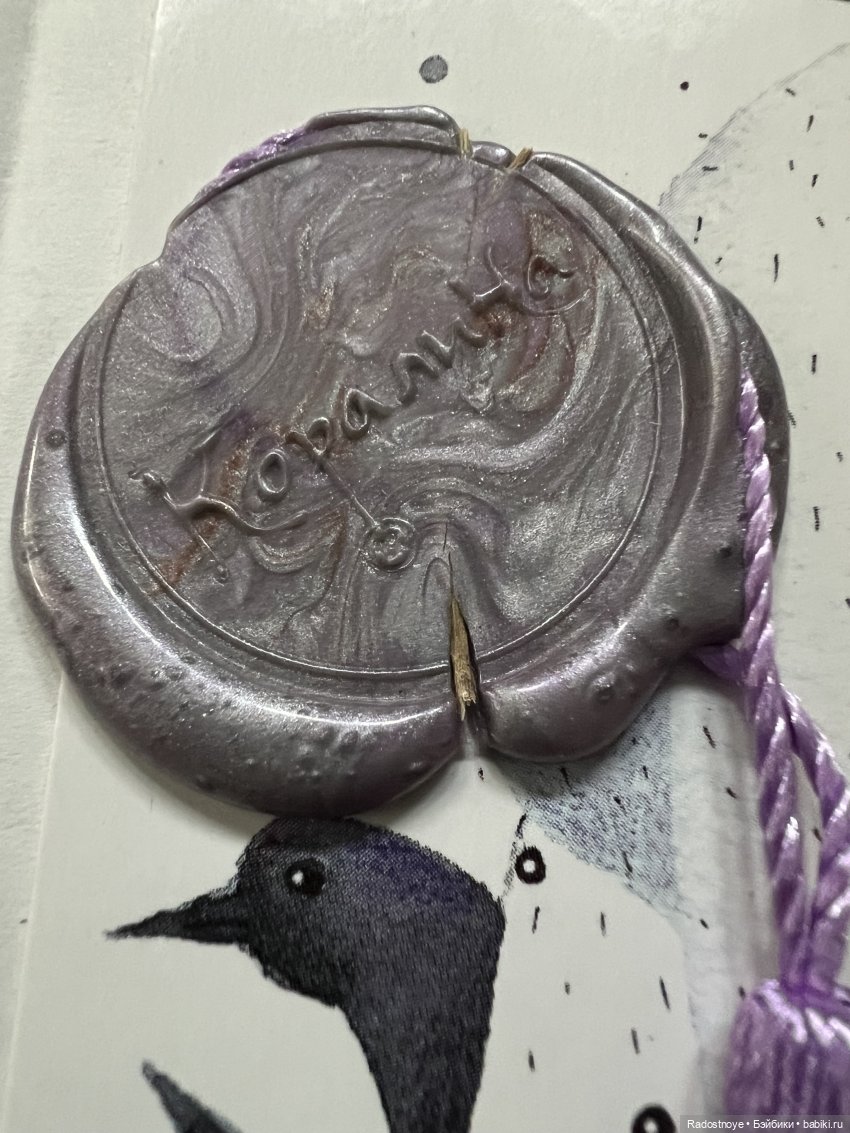 Сказочные тедди звери — Авторские мишки Тедди и друзья: фото (фото 3)