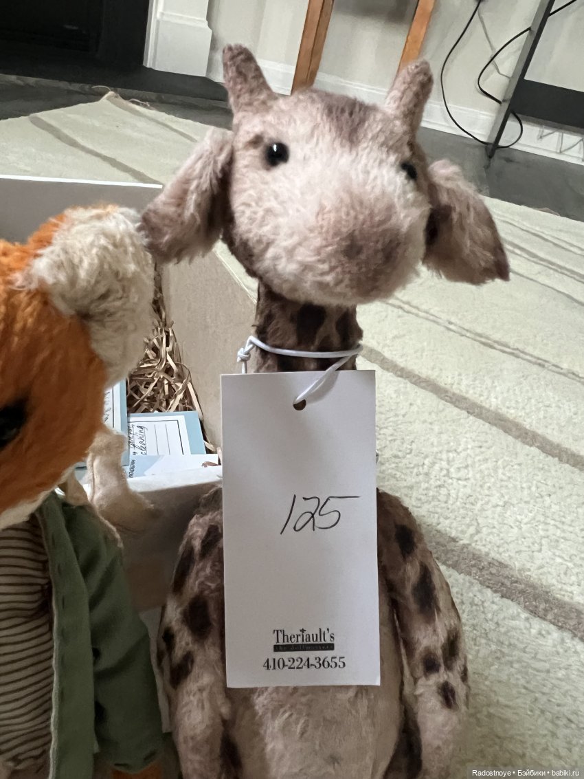 Сказочные тедди звери — Авторские мишки Тедди и друзья: фото (фото 4)