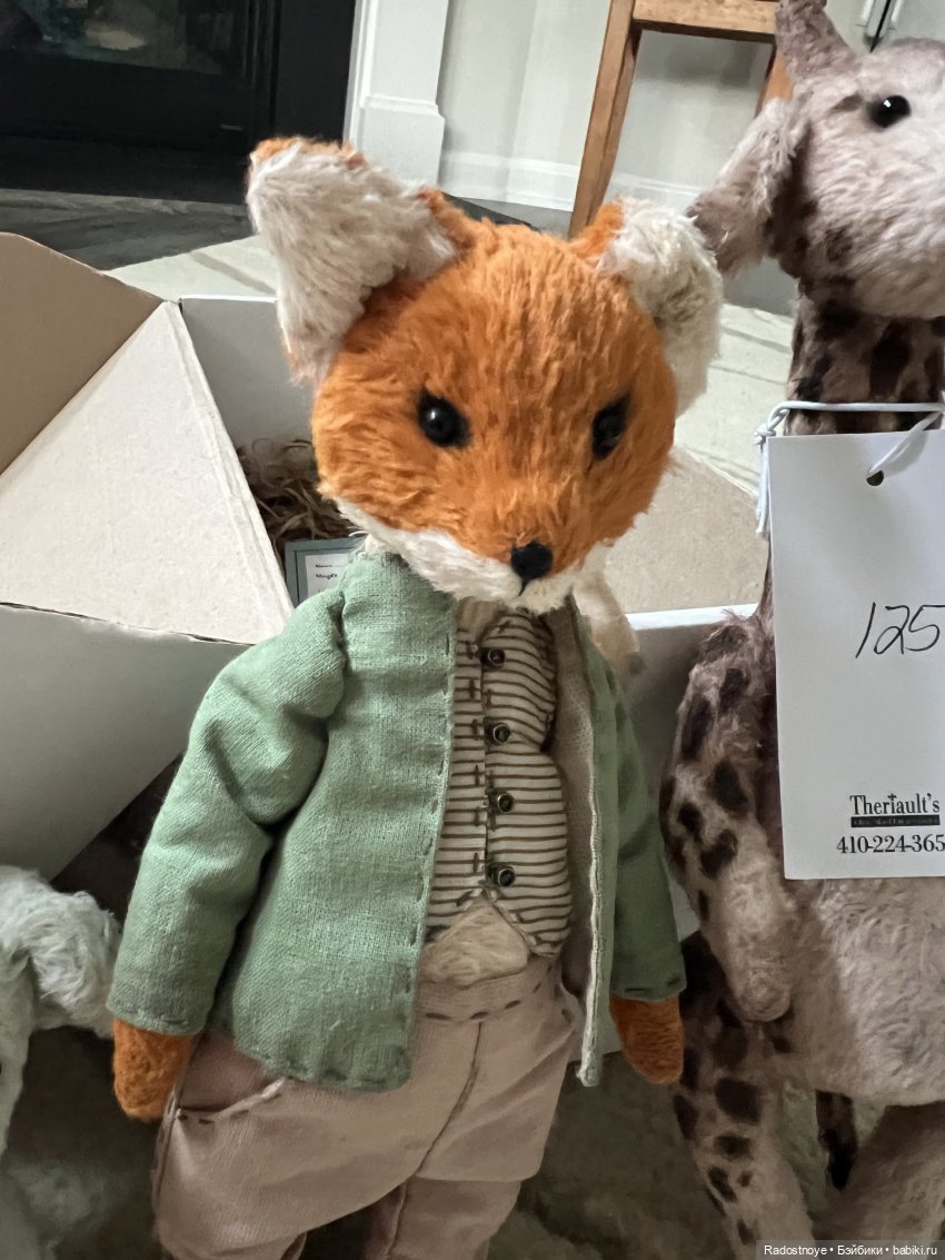 Сказочные тедди звери — Авторские мишки Тедди и друзья: фото (фото 5)