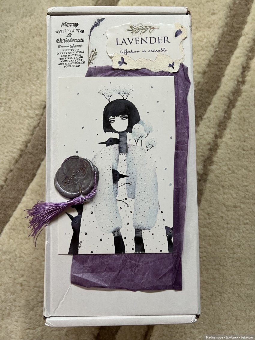 Сказочные тедди звери — Авторские мишки Тедди и друзья: фото (фото 2)