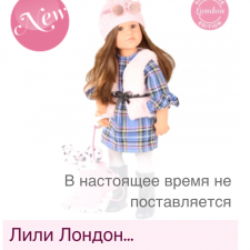 Чтоооо, всё