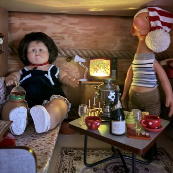 Бендер домохозяйка- Мадама нет🤩🧡❤️