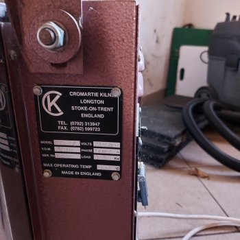 Печка для обжига.