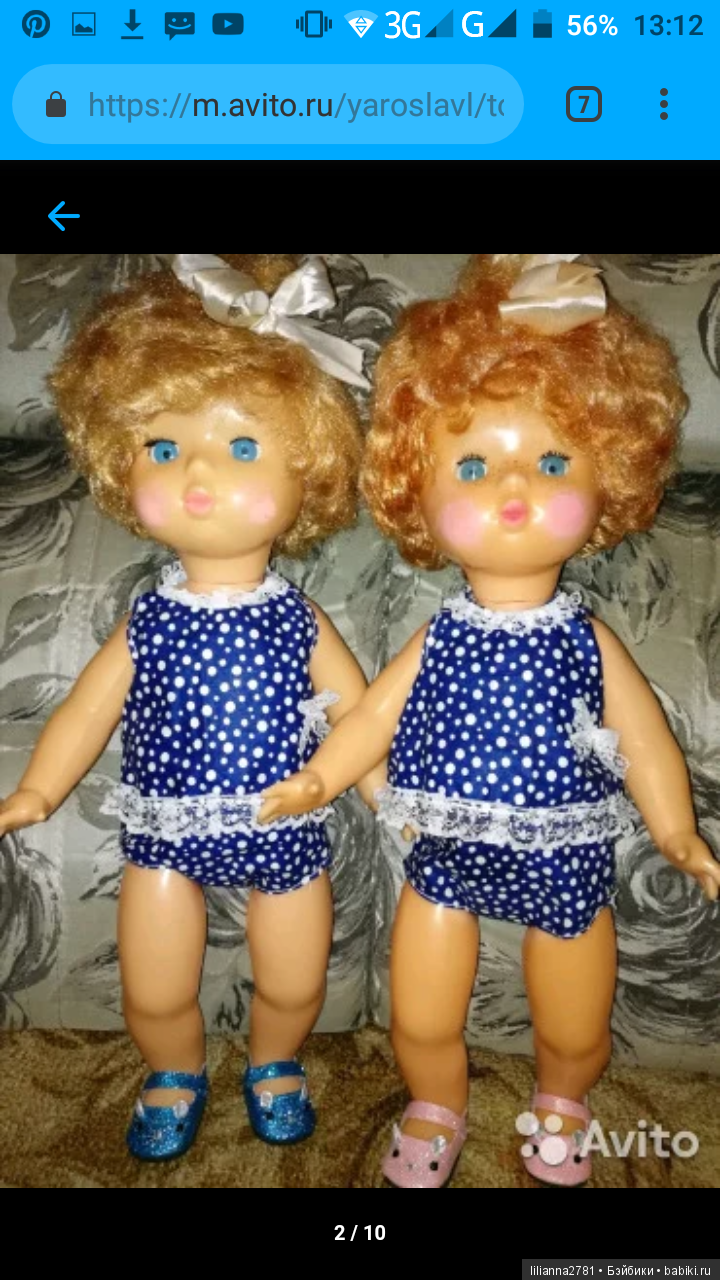 Восстановление крепления руки у Люси