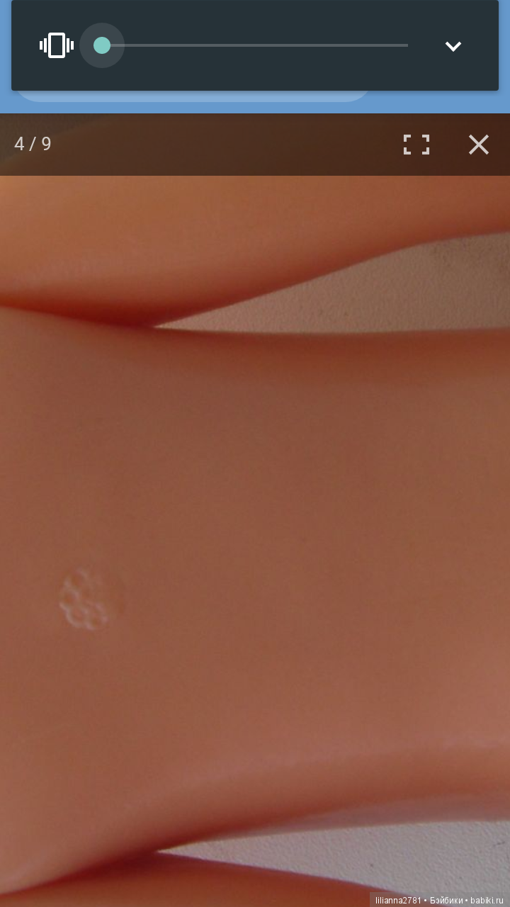 Клеймо какой фабрики — Опознание кукол СССР и ГДР: поиск по фото