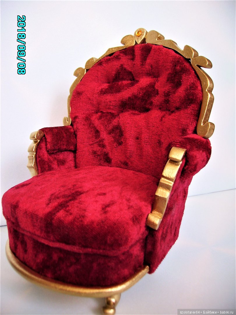 Вести из куклодома. Новости с работы