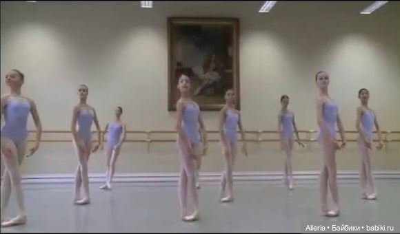 Школа это дневники танец видео. Вагановское училище. Классический танец Академия Вагановой.