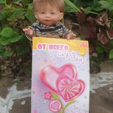 Малыш благодарит за подарок