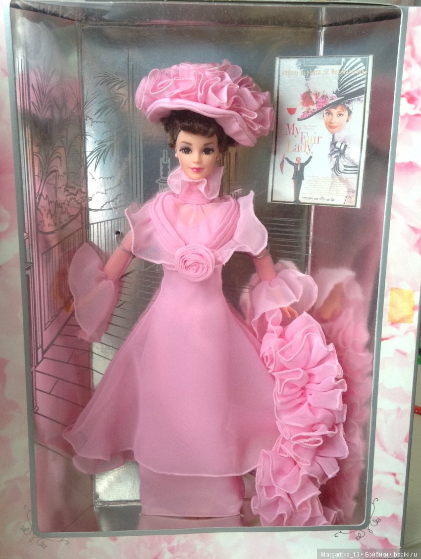 Одри Хепберн: факты и цитаты