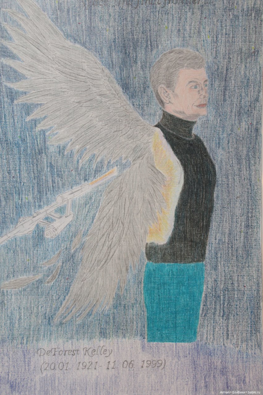 Space... the final frontier... Космос, последний рубеж (с)