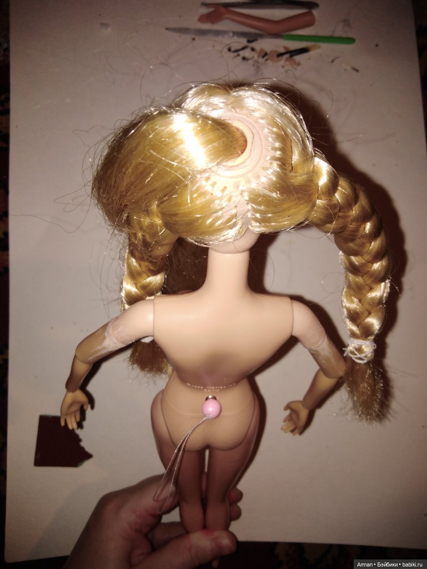 Рапунцель - запу-утанная история. Часть 2