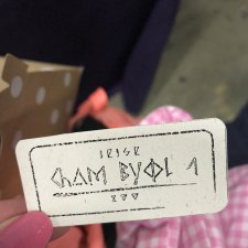 Выставка LDoll в Лионе 2018