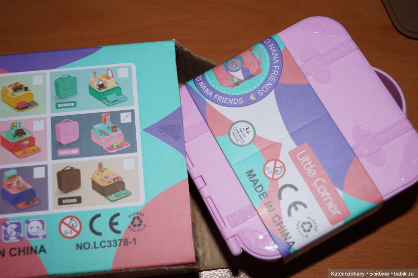 Чемоданчики Little Corner Welcom to Nana Friends и кто в них живёт (фото 3)