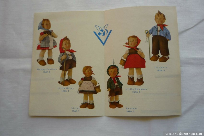 MJ Hummel Goebel куклы 1700 серии | Бэйбики MJ Hummel Goebel куклы 1700 серии (фото 9)