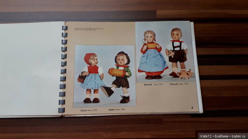 MJ Hummel Goebel куклы 1700 серии | Бэйбики MJ Hummel Goebel куклы 1700 серии (фото 10)