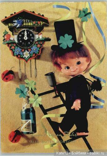 Goebel MJ Hummel и Eva Harta 4303 куклы на открытках (фото 7)