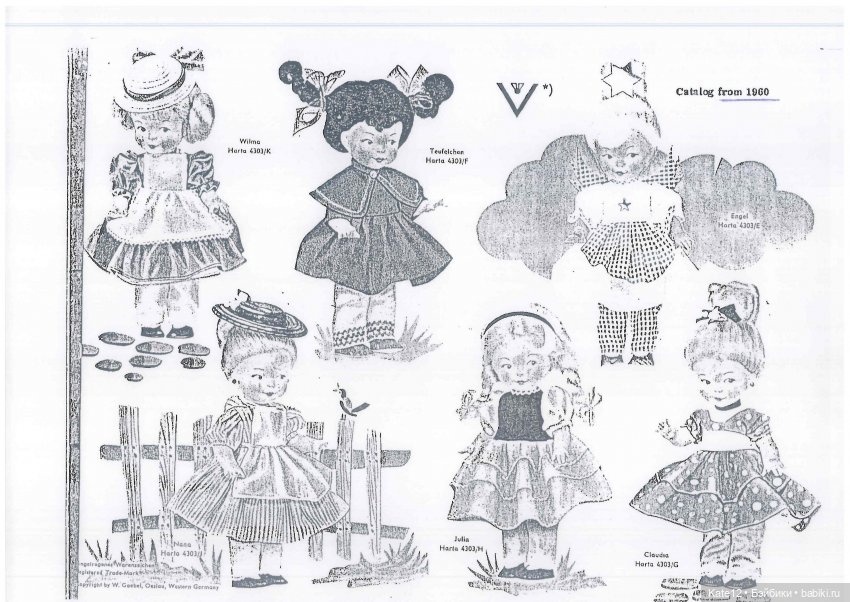 Eva Harta Goebel Ева Харта часть 2. История моих девочек | Бэйбики Eva Harta Goebel Ева Харта часть 2. История моих девочек (фото 6)