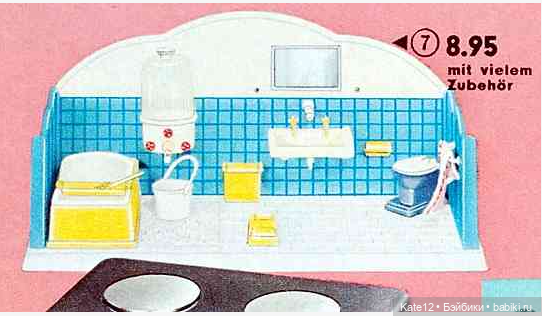 Кукольные домики 1950-60-х годов - зеркало живой немецкой культуры. Ванная комната (фото 6)