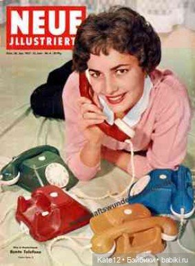 Кукольные домики 1950-60-х годов. Телефон (фото 10)