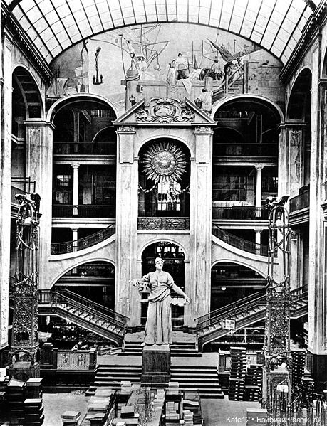 Игрушки Вертхайма 1937 г — Винтажные куклы ГДР (Немки): Бигги (фото 2)