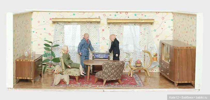 Кукольные домики 1950-60-х г. Гостиная (фото 8)
