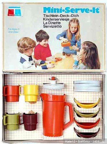 Кукольные домики 1950-60-х годов - Пластиковая посуда