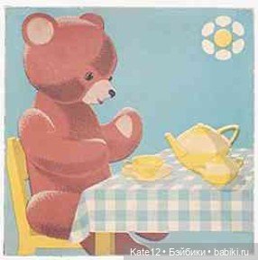 Кукольные домики 1950-60-х годов - Пластиковая посуда