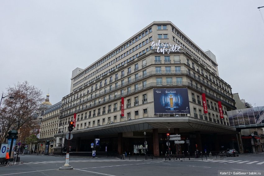 1969 каталог Франция — Винтажные куклы ГДР (Немки): Бигги