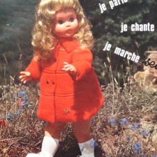 1969 каталог Франция