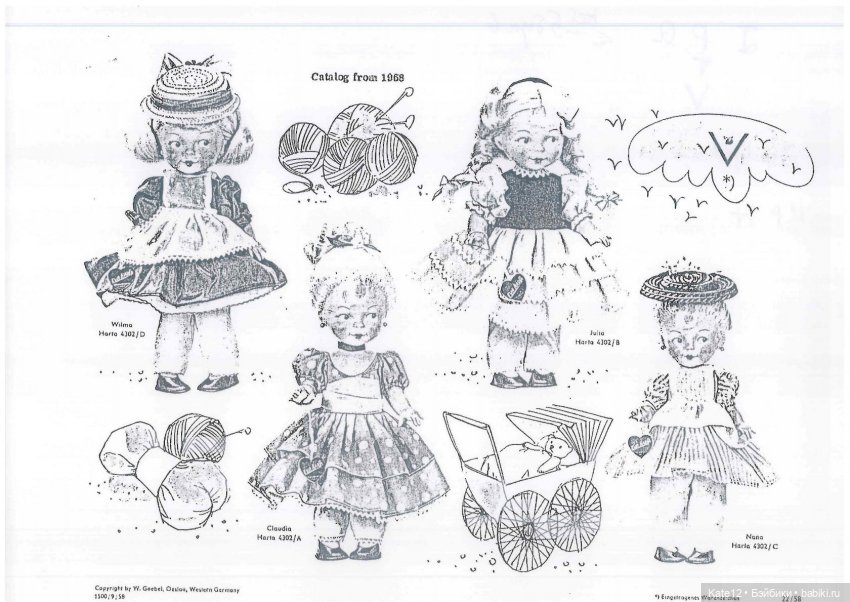 Eva Harta моя любовь Nana