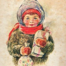 Как наряжали елку 1955 год!!!