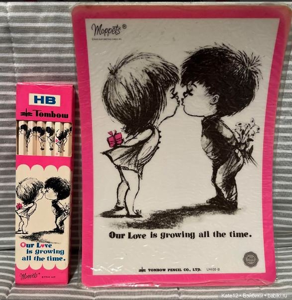 Япония. Две половинки — Винтажные куклы Японии: Sekiguchi (фото 6)