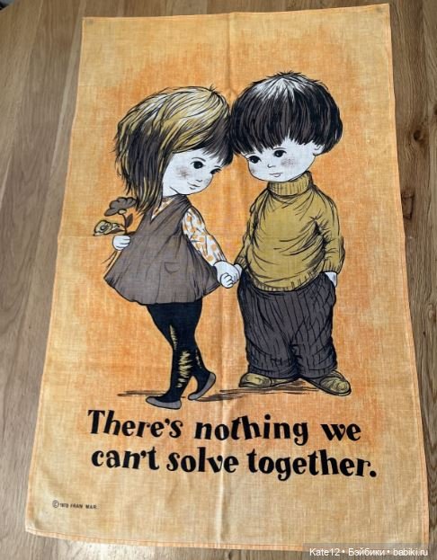 Япония. Две половинки | Бэйбики Япония. Две половинки — Винтажные куклы Японии: Sekiguchi (фото 4)