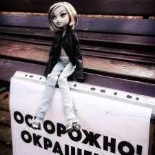 А вокруг оживала весна