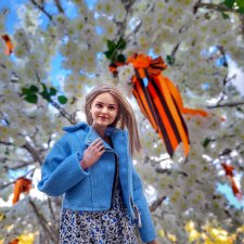 С Днём Великой Победы! ❤️🕊