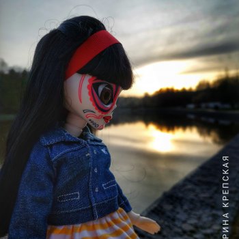 Имана Анна Катринас