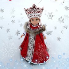 С новым годом!