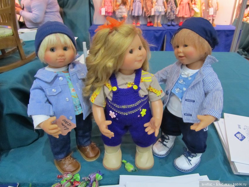 Как девочки гуляли по выставке (Светуля цвергназе, Катюша вихтель и Милочка минуш) Ч.4