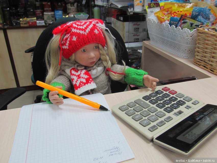 Путешествие девочек из Петербурга в Москву началось! Ч.2 (фото 5)