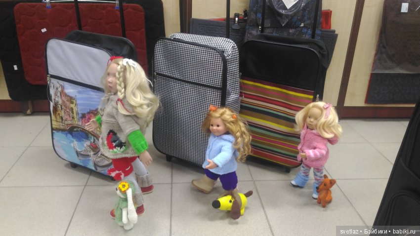 Путешествие девочек из Петербурга в Москву началось! Ч.2