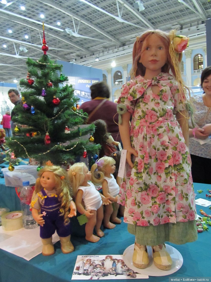 Как девочки гуляли по выставке (Светуля цвергназе, Катюша вихтель и Милочка минуш) Ч.4