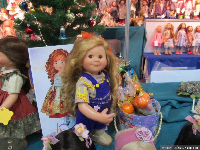 Как девочки гуляли по выставке (Светуля цвергназе, Катюша вихтель и Милочка минуш) Ч.4