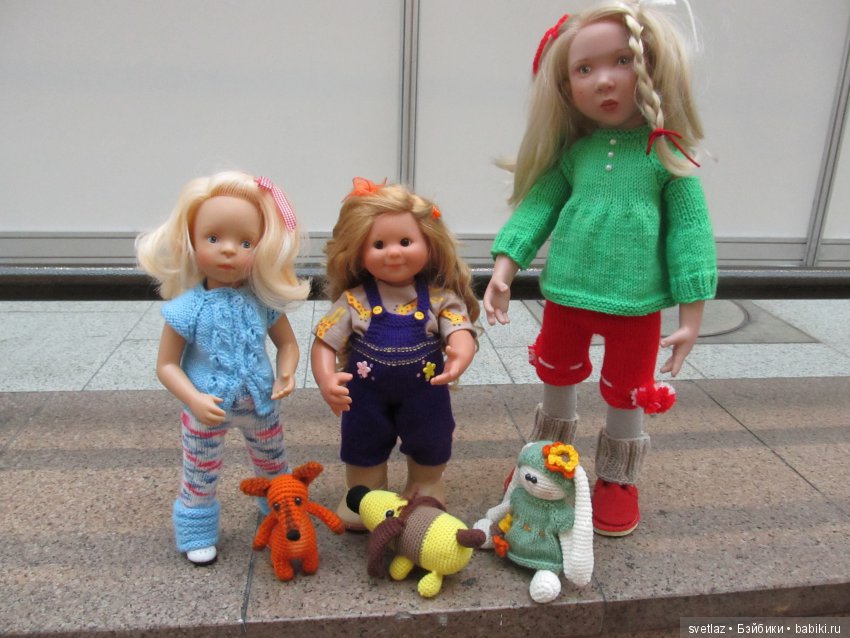 Как девочки гуляли по выставке (Светуля цвергназе, Катюша вихтель и Милочка минуш) Ч.4