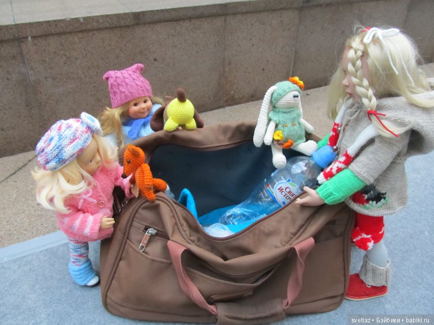 Как девочки гуляли по выставке (Светуля цвергназе, Катюша вихтель и Милочка минуш) Ч.4