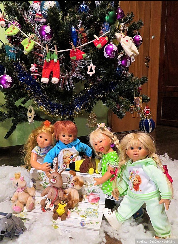 Посленовогодие 1 или снова едем в гости (или снежная вечеринка)