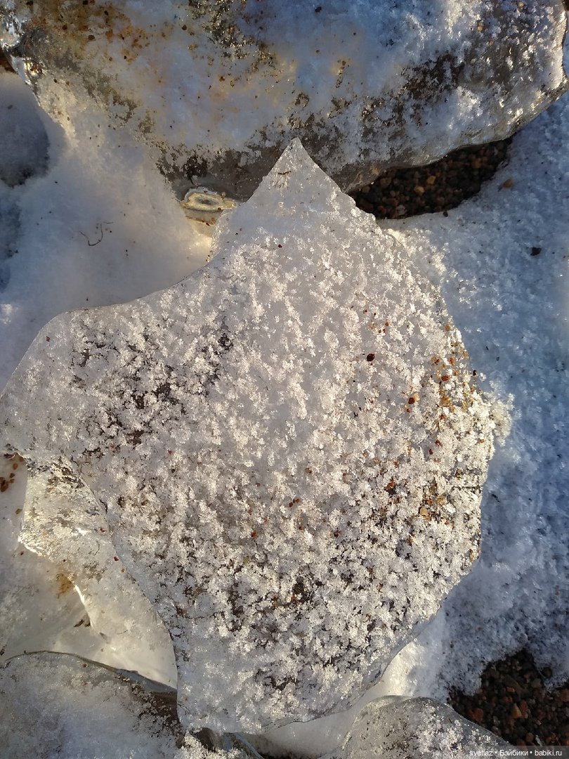 Посленовогодие 2 или опять едем в гости! Без друзей меня чуть-чуть, а с друзьями много! Ч.3