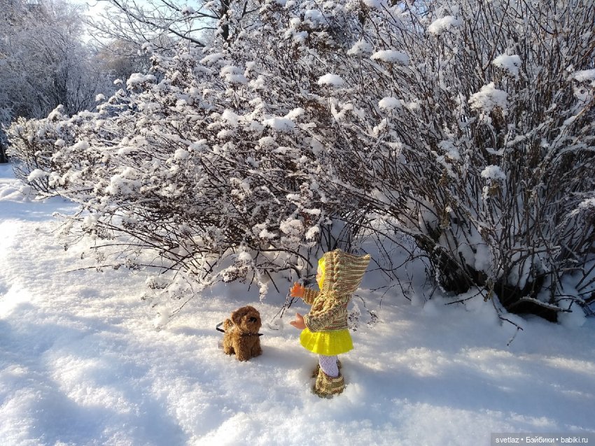 Один чудесный зимний день | Бэйбики Один чудесный зимний день