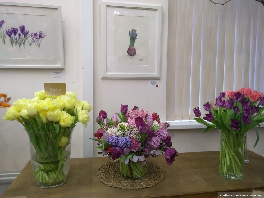 Весна, весна! Цветы, цветы